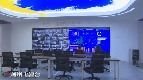 總投資超79.9億 智能制造推動(dòng)潮州傳統(tǒng)產(chǎn)業(yè)轉(zhuǎn)型升級(jí)