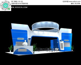 藍色科技產品展廳3D模型素材免費下載，編號1813088紅動網推薦