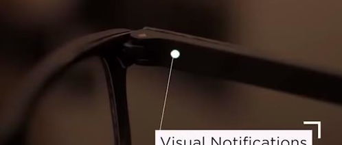 未來已來 3個你可能還沒見過的前沿科技產品